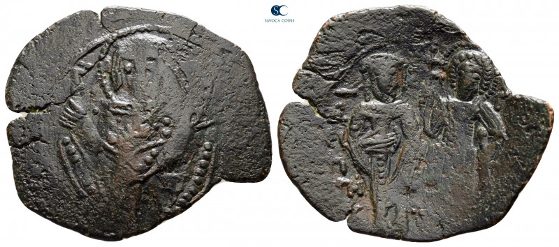 John III Ducas (Vatatzes), emperor of Nicaea AD 1222-1254. Magnesia
Trachy Æ
...