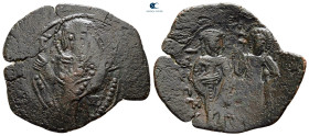 John III Ducas (Vatatzes), emperor of Nicaea AD 1222-1254. Magnesia. Trachy Æ