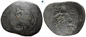John III Ducas (Vatatzes), emperor of Nicaea AD 1222-1254. Magnesia. Trachy Æ