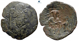 Michael VIII Palaeologus AD 1261-1282. Constantinople. Trachy Æ