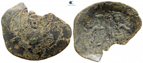 Bulgaria. Second empire. Ivan II Asen AD 1218-1241. Trachy AE