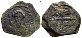 Principality of Antioch. Antioch. Tancred. As regent AD 1104-1112. Follis Æ