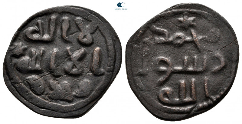 Umayyad Caliphate. . 
Fals Æ

24 mm, 3,08 g



very fine