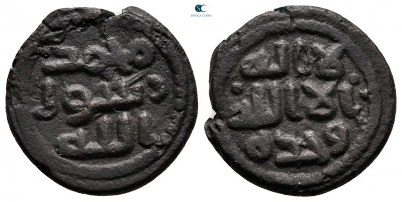 Umayyad Caliphate. . 
Fals Æ

18 mm, 3,15 g



very fine