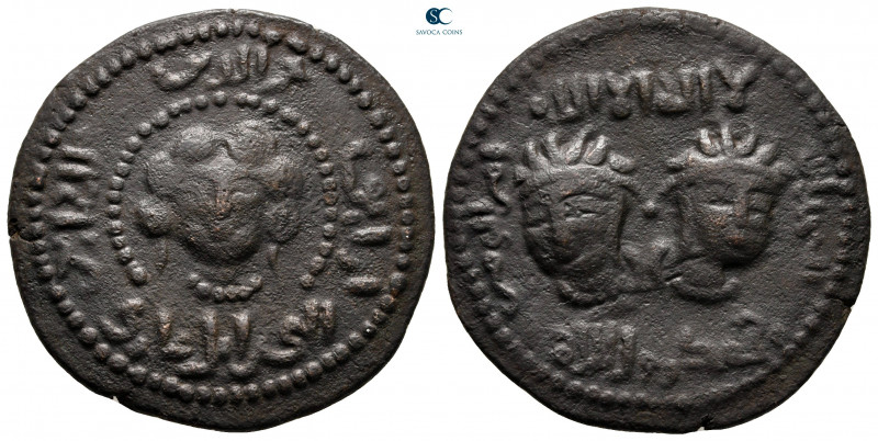 Anatolia and Al-Jazirah (Post-Seljuk). Artuqids (Mardin). Najm al-Din Alpi AH 54...