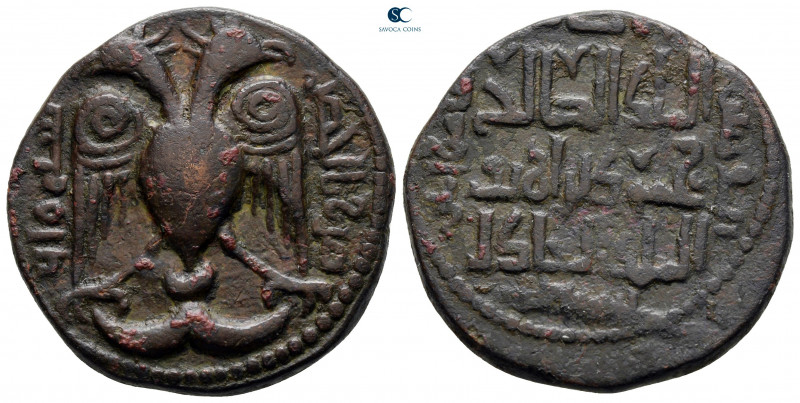 Anatolia and Al-Jazirah (Post-Seljuk). Artuqids (Kayfa & Amid). Nasir al-Din Mah...