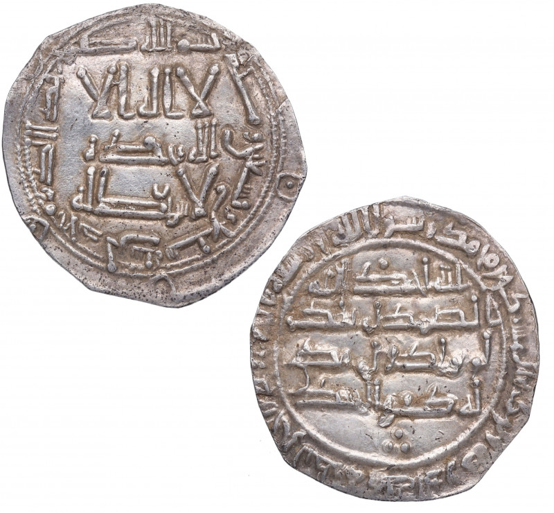 197 H. Alhakem I. Dirhem. V-103. Ag. 2,37 g. Atractiva. EBC-. Est.80.