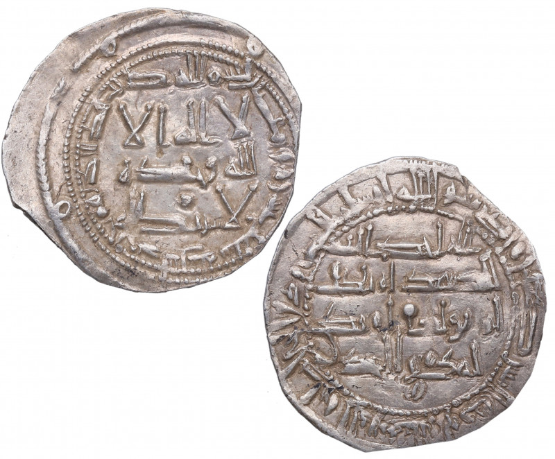 217 H. Abd-Al-Rahman II . Dirhem. V-148. Ag. Bella. EBC. Est.95.