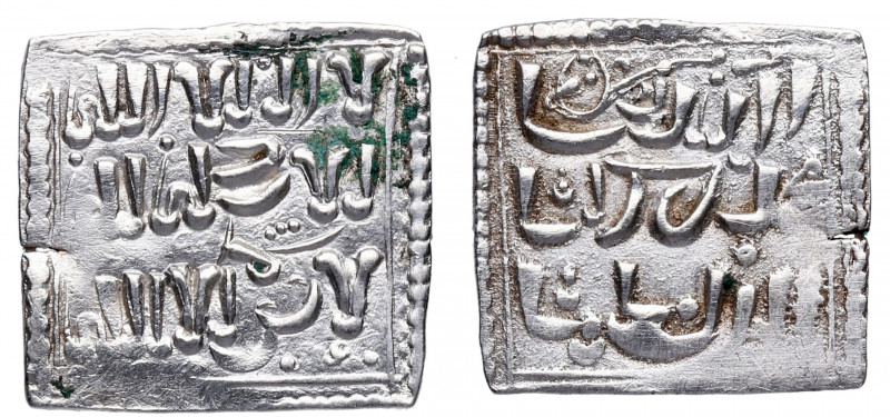 s. XIII. Imitación cristiana de dirhem alhomade. Aragón-Navarra. Millarés. Ag. 1...