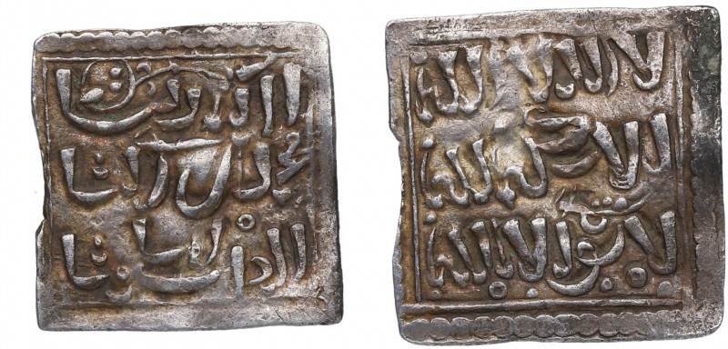 s. XIII. Imitación cristiana de dirhem alhomade. Aragón-Navarra. Millarés. Ag. 1...