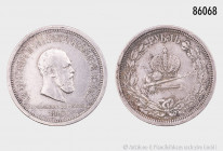 Russland, Alexander III. (1881-1894), Gedenkrubel 1883, auf die Krönung in Moskau, 20,73 g, 36 mm, Davenport 291, Bitkin 217, Friedberg 422, mit altem...
