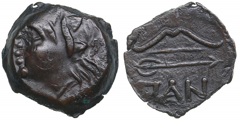 Bosporus Kingdom, Pantikapaion Æ obol ca. 275-245 BC
2.85g. 16mm. AU/AU Perisad ...