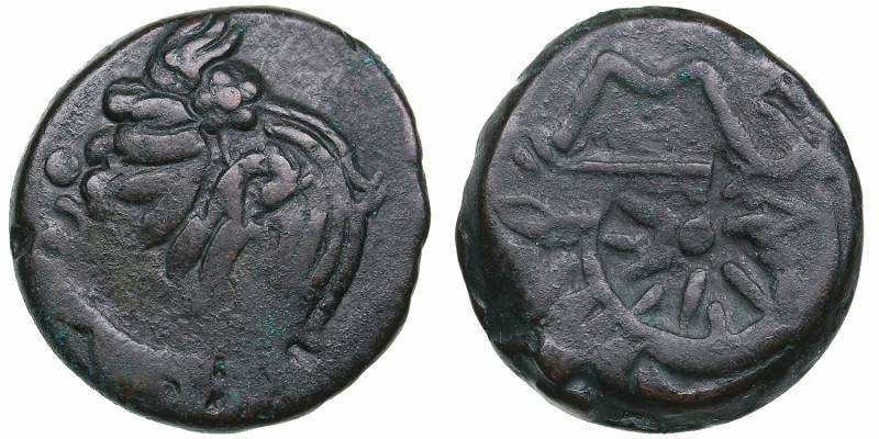 Bosporus Kingdom, Pantikapaion Æ obol ca. 275-245 BC - Perisad II
7.88g. 21mm. V...