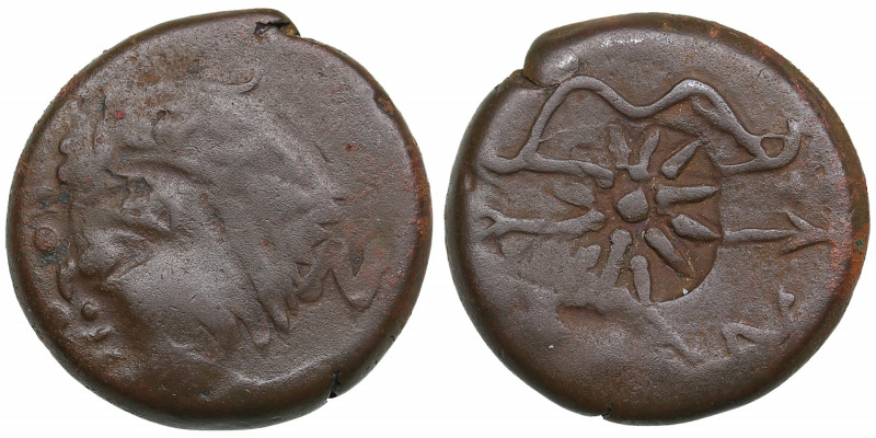 Bosporus Kingdom, Pantikapaion Æ obol ca. 275-245 BC - Perisad II
6.82g. 20mm. V...