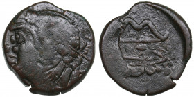 Bosporus Kingdom, Pantikapaion Æ obol ca. 275-245 BC - Perisad II
5.66g. 20mm. VF/VF Overstrike. Countermark. Wreathed head of satyr left / Bow and ar...