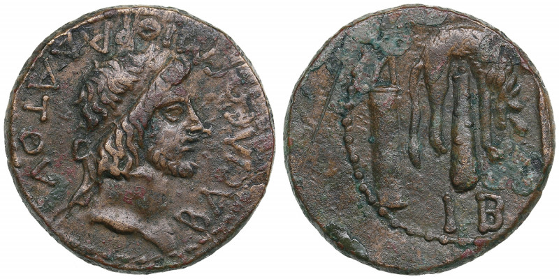 Bosporus Kingdom, Pantikapaion Æ assaria (39-44 AD)
6.79g. 23mm. XF/XF Tiberius ...
