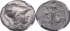 Pamphylia, Side AR Tetradrachm 2nd-1st Centuries BC - NGC Ch AU
Obv Athena, rv Nike advancing. Magnificent lustrous specimen. Very beautiful coin. Rar...