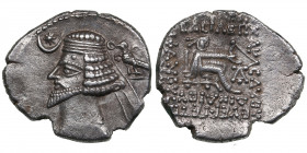 Parthian Kingdom AR Drachm - Phraates IV (Circa 38/7-2 BC)
3.73g. 21mm. XF+/AU Ekbatana mint. Diademed bust left, star-in-crescent before; behind, eag...