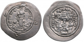 Sasanian Kingdom AR Drachm - Hormazd IV (579-590 AD)
3.98g. 33mm. VF/VF NYHCh, year 9.