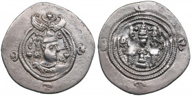 Sasanian Kingdom AR Drachm - Khusrau II (591-628 AD)
4.04g. 30mm. VF/VF