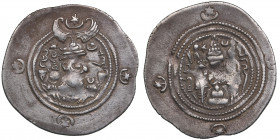 Sasanian Kingdom AR Drachm - Khusrau II (591-628 AD)
4.12g. 31mm. VF+/XF