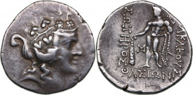 Transylvania AR Tetradrachm Thassos type imitation Circa 2nd - 1st century BC.
VF/VF+ 15.69g. 32mm. Head of young Dionysos right/ Herakles standing fa...