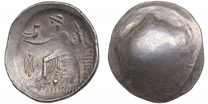 Dacia AR Tetradrachm AR Tetradrachm. Philip III Type. Circa 2nd - 1st century BC...