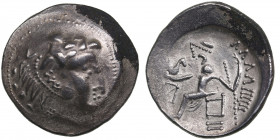 Dacia AR Tetradrachm In imitation of Philip III in the types of Alexander III. Circa 2nd - 1st century BC.
13.03g. 29mm. XF/XF An attractive specimen....