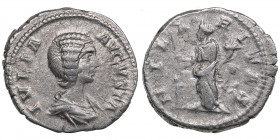 Roman Empire AR Denarius - Julia Domna (wife of S. Severus) (193-217 AD)
3.77g. 19mm. VF/VF IVLIA AVGVSTA/ HILARITAS, Hilaritas standing on the left.