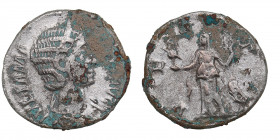 Roman Empire AR Denarius - Julia Mamaea (222-235 AD)
2.45g. 18mm. F/F