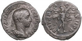 Roman Empire AR Denarius - Severus Alexander (232-235 AD)
2.11g. 19mm. VF/F