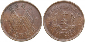 China 10 cash (1912-1949)
6.94g. XF/XF
