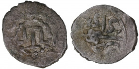 Giray Khans of Crimea AR Denga - Mengli Giray (1467-1515)
0.59g. VF/VF Russian Protectorate.