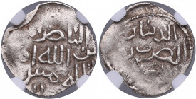 Golden Horde, Citing al-Nasir, Bulghar AR Dirham AH 624-654 - Batu (AD 1227-1256) - NGC AU DETAILS
Cleaned. Album N2018 RR. Very rare!