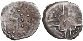 Golden Horde, Bulgar AR Dirham AH 670s-710s - Anonymous (AD 1270s-1310s)
1.41g. XF/XF Anepigraphic. Album A2020 R. Very rare!