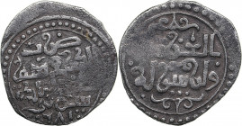 Golden Horde, Saray AR Dirham AH 681 - Toda Mangu (AD 1280-1287)
1.44g. F/VF Album 2021A RR. Very rare!