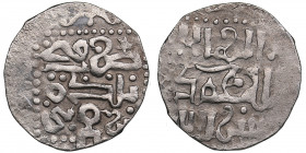Golden Horde, Saray AR Dirham AH 686-690 - Töle Buqa (AD 1287-1291)
1.17g. VF/VF Album 2022.1 R. Rare!