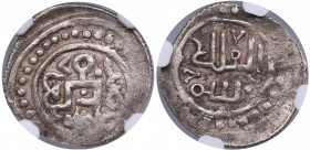 Golden Horde, Bulgar AR Dirham AH 690-712 - Toqtu (AD 1291-1312) - NGC AU 55
Anonymous. Album 2023D RRR. Extremely rare!