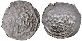 Golden Horde, Qrim AR Dirham AH 690-712 - Toqtu (AD 1291-1312)
1.44g. AU/AU Mint luster. Album 2023.4. Rare!