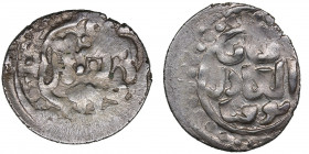 Golden Horde, Qrim AR Dirham AH 690-712 - Toqtu (AD 1291-1312)
1.49g. AU/UNC Mint luster. Album 2023.4. Rare!