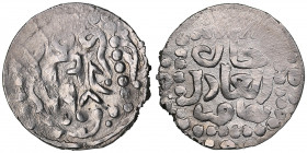 Golden Horde, Qrim AR Dirham AH 698 - Toqtu (AD 1291-1312)
1.34g. UNC/UNC Mint luster!