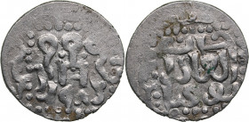 Golden Horde, Qrim AR Dirham AH 698 - Toqtu (AD 1291-1312)
1.38g. AU/AU Album 2023.4 S.