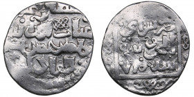 Golden Horde, Saray al-Mahrusa AR Dirham AH 710 - Toqtu (AH 1291-1312)
1.44g. VF/VF Album 2023.3 S.
