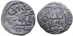 Golden Horde, Saray al-Mahrusa AR Dirham AH 722 - Muhammad Uzbek (AD 1312-1341)
1.46g. VF/VF Album 2025 C.