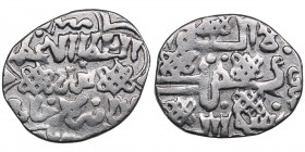 Golden Horde, Saray AR Dirham AH 739-741 - Muhammad Uzbek (AD 1312-1341)
1.49g. VF/VF Album 2025 C.