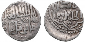 Golden Horde, Saray al-Jadida AR Dirham AH 746 - Jani Beg (AD 1341-1357)
1.44g. XF/XF Album 2027 C.