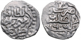 Golden Horde, Gulistan AR Dirham AH 760 - Birdi Beg (AD 1357-1359)
1.53g. XF/XF Album 2031.2 S. Rare!