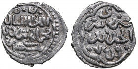 Golden Horde, Saray al-Jadida AR Dirham AH 759 - Birdi Beg (AD 1357-1359)
1.58g. XF/AU Album 2031.2 S. Rare!