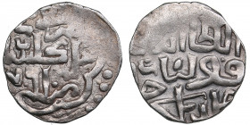 Golden Horde, Gulistan AR Dirham AH 761 - Qulpa (Qulna Khan) (AD 1359-1360)
1.48g. AU/AU Album 2032.2 R. Rare!