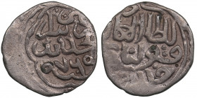 Golden Horde, Saray al-Jadida AR Dirham AH 760 - Qulpa (Qulna Khan) (AD 1359-1360)
0.97g. XF/XF Album 2032.2 R. Rare!